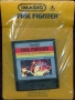 Atari  2600  -  FireFighter_Yellow